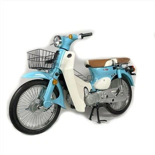 Xe máy phong cách cổ điển chạy xăng 110CC