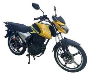 Đây là một trong những chiếc xe máy điện được thiết kế đặc biệt cho Châu Phi